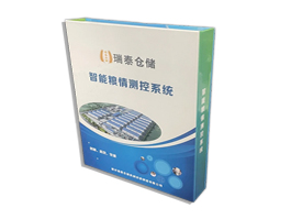 糧情檢測(cè)軟件