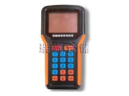 糧情測控手持機(jī)